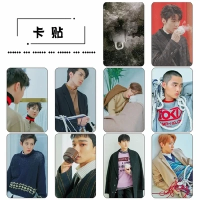 oppa store Star with the EXO Crystal card posted a set of 10 bus cards | Украшения и аксессуары