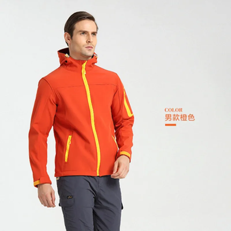 Уличная мужская осенне-зимняя дышащая спортивная мягкая куртка с капюшоном на