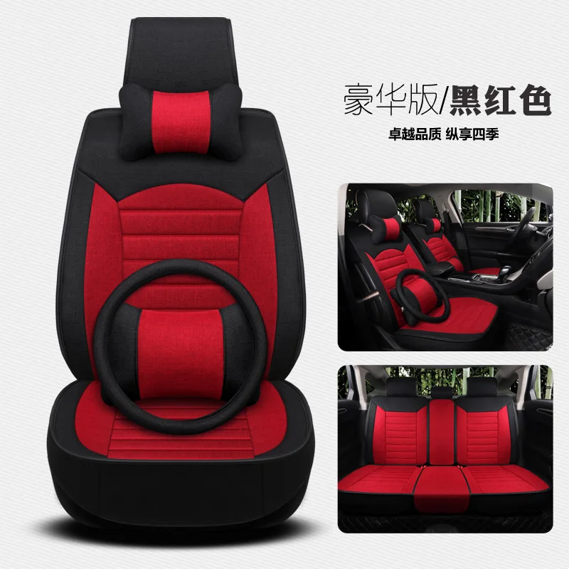 Красный Льняные материалы автомобильные чехлы на сиденья для toyota volkswagen RAV4 skoda rapid Lexus ES IS LS RX NX LX Prado Kia авто аксессуары для автомобиля-sty - Название цвета: Красный