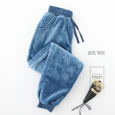 men blue Осенне-зимние фланелевые пижамы для влюбленных, для мужчин и женщин, толстые теплые коралловые флисовые домашние брюки, повседневные однотонные длинные штаны для сна размера плюс - Цвет: men blue
