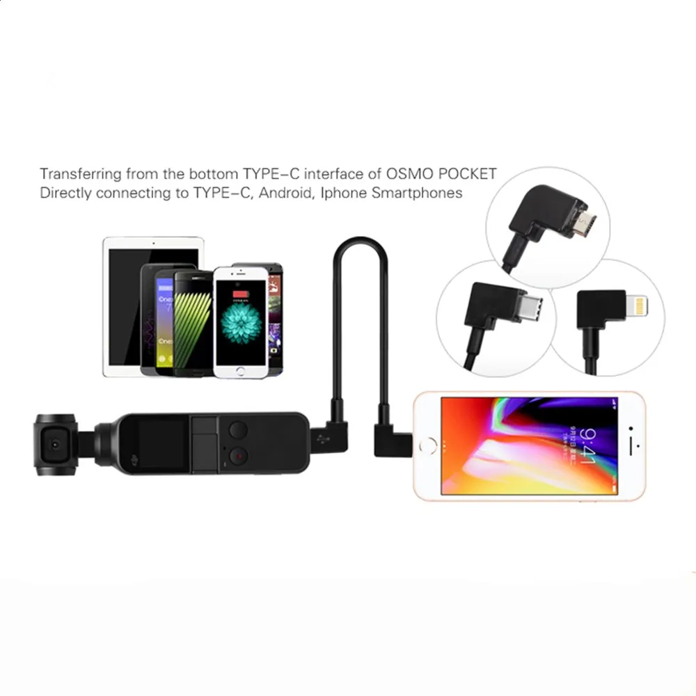 Карманные аксессуары Qinpin для DJI OSMO карманный удлинитель данных Type C|Кабели дронов|