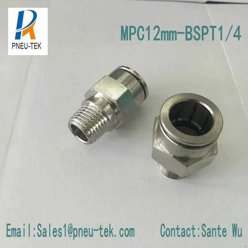 MPC12mm-BSPT1/4 латунные нажимные фитинги пневматические одно касание для труб быстрое