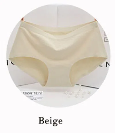 beige Lanmaocat хлопковое бесшовное женское нижнее белье на заказ с принтом бесшовные трусы для женщин DIY принт размера плюс XL - Цвет: beige