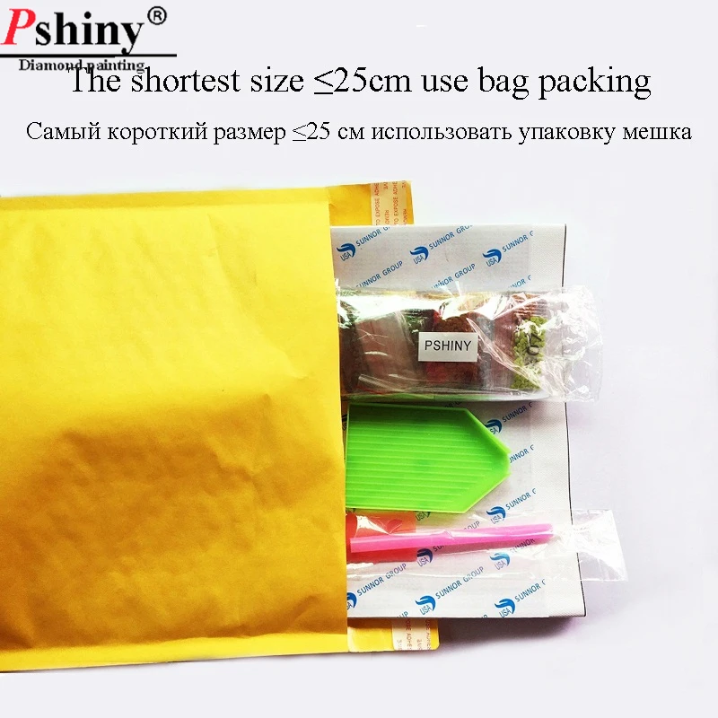 Pshiny 3d полная квадратная Алмазная вышивка религиозная вышивка крестиком DIY Алмазная картина цветок мусульманская Алмазная мозаика рукоделие F623