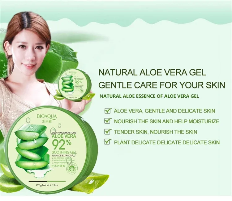 BIOAQUA питательные увлажняющие 220g природа алоэ вера 92% Sooting влаги лечение акне уход за кожей лица крем Pure Aloe Vera Gel для ухода за кожей лица