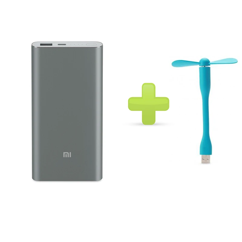 add USB fan Xiaomi power Bank 10000mAh Pro быстрое зарядное устройство Макс 18 Вт вход/выход: 12 В/1.5A; 9 В/2A; 5 В/2A QC2.0 быстрое зарядное устройство - Цвет: add USB fan