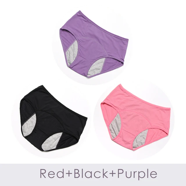 Pink Black Purple 3 шт., герметичные менструальные трусики, физиологические трусы, женское нижнее белье, женские хлопковые водонепроницаемые трусы, женские трусики, Прямая поставка - Цвет: Pink Black Purple