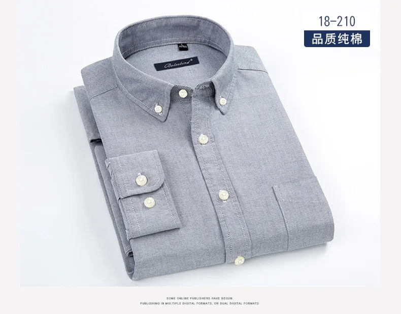 Мужская рубашка размера плюс 5XL 6XL 7XL 8XL, хлопок, Оксфорд, чистый цвет, в полоску, саржа, деловая, повседневная, с длинным рукавом, синяя, белая, серая