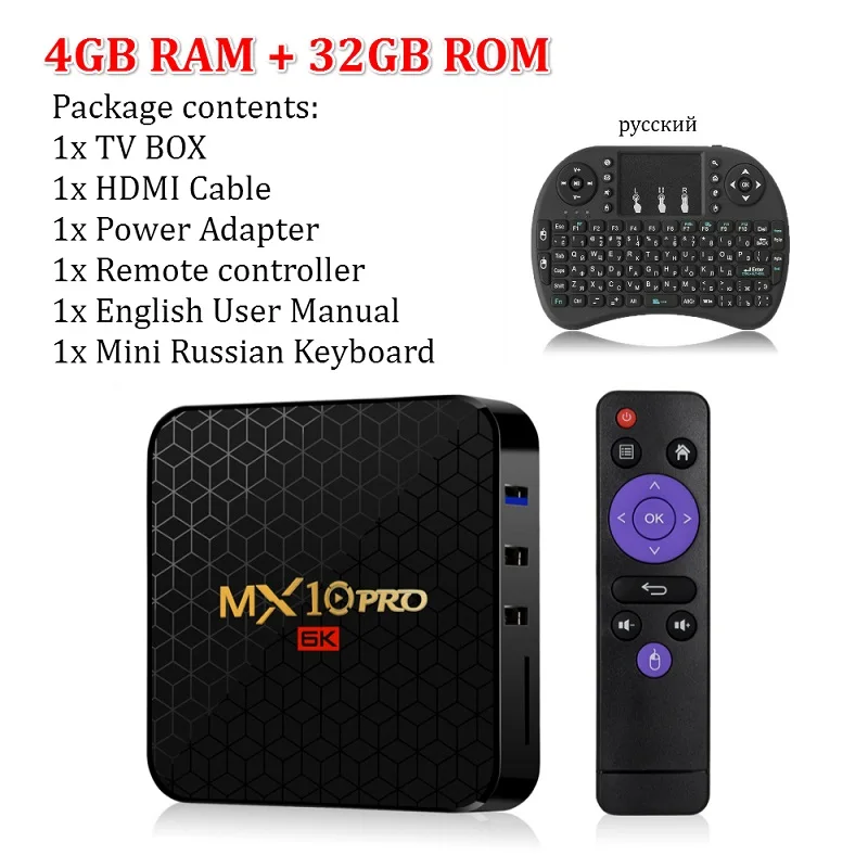 4G 32G RU keyboard T ТВ коробка MX10 Pro Android ТВ коробка 4 Гб оперативной памяти, 32/64GB Android 9,0 ТВ коробка Allwinner H6 4 ядра с разрешением 4K HDR 2,4 ГГц WI-FI USB 3,0 ТВ комплект компьютерной приставки к телевизору - Цвет: 4G 32G RU keyboard