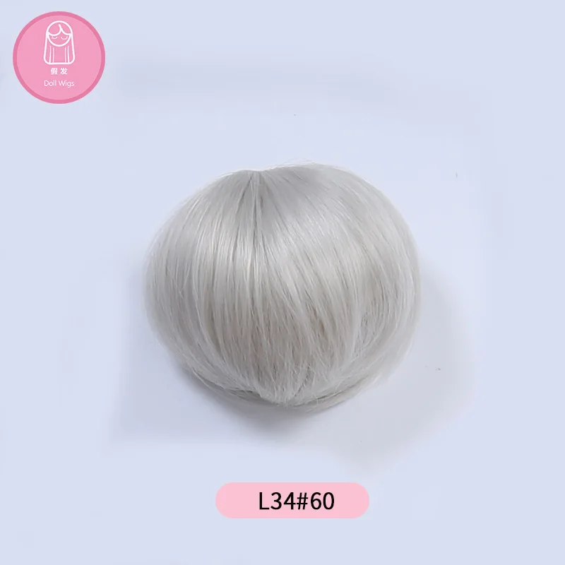 Парик для куклы BJD парик 7-8 дюймов 1/4 высокотемпературный парик для мальчика короткие волосы кукла с челкой модный тип стильные волосы