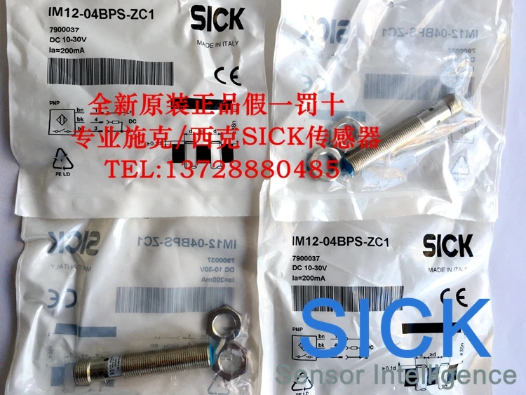 Фотоэлектрический переключатель|switch|switch switchswitch photoelectric |