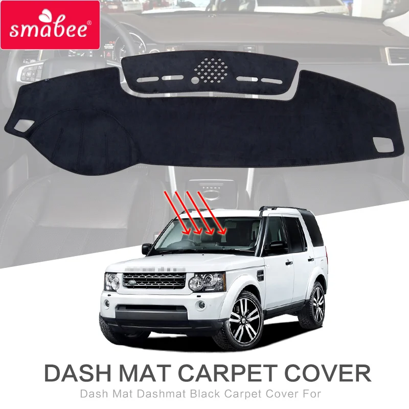 Для Land Rover Discovery 3 4 2005 2007 2009 2010 2012 приборной панели защитный коврик анти-скольжения коврики аксессуары LR3 LR4 L319