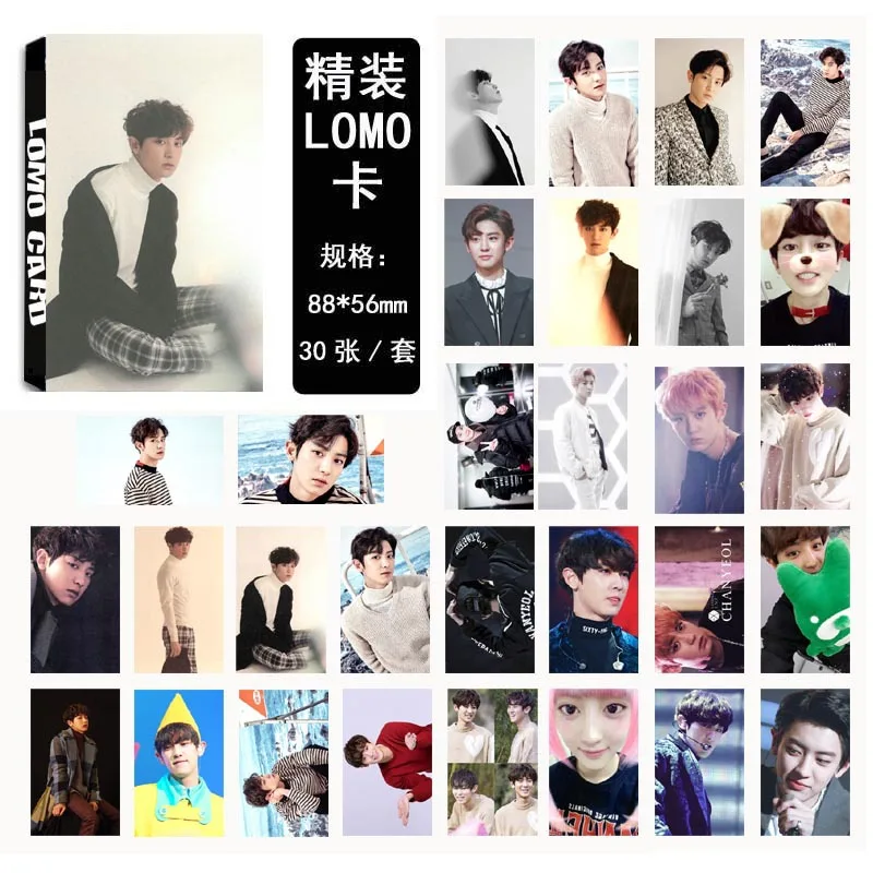 30 шт./компл. KPOP EXO CHANYEOL один 04 для жизни альбом HD фото карта ПВХ карты самодельные ломо карты Фотокарта