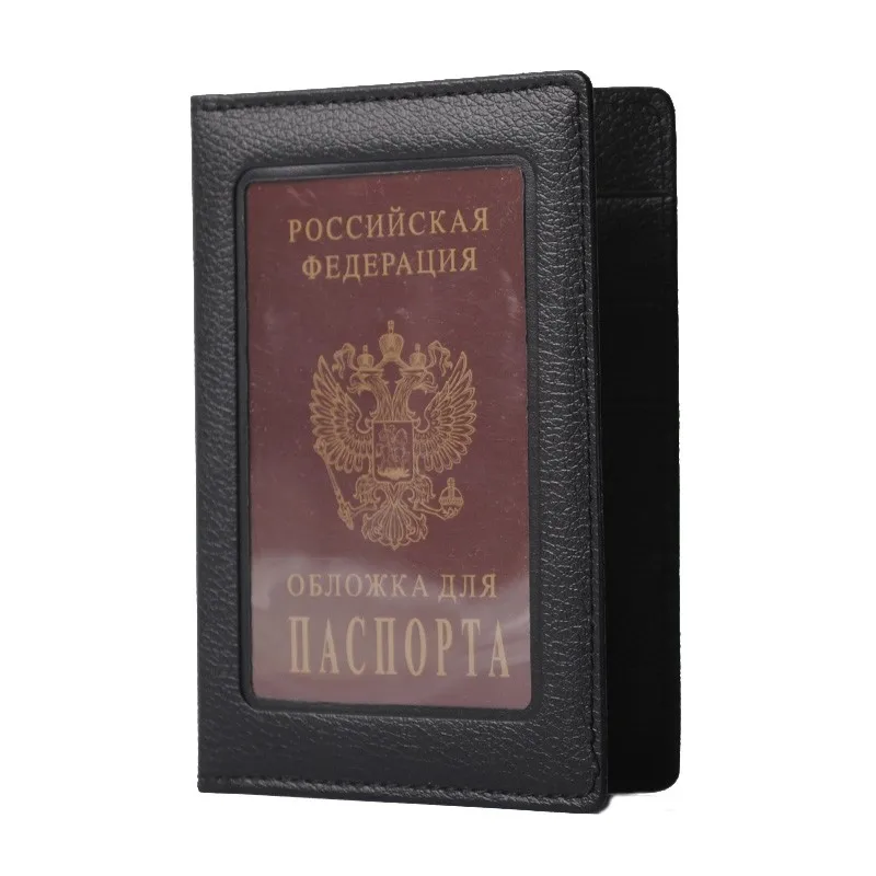 Чехол для паспорта из искусственной кожи с прозрачным окном для России, Модный чехол для путешествий