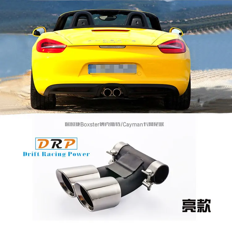 1 пара выхлопная труба из нержавеющей стали GTS для автомобиля подходит Porsche Boxster