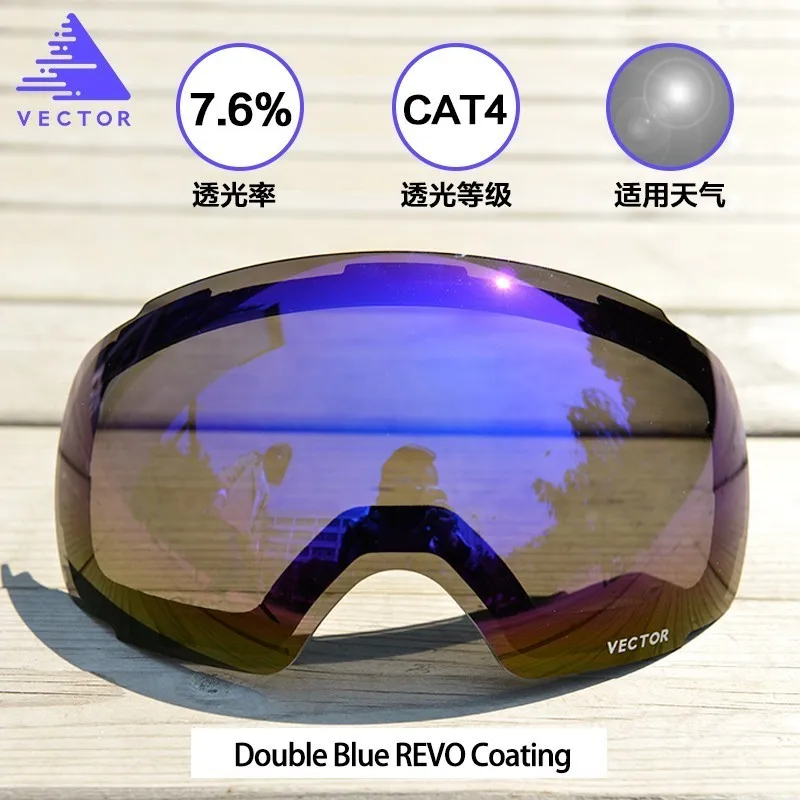 Blue REVO Coating OTG мужские лыжные очки для сноуборда легкие Сменные магниты в оправе и линзах без снятия сферические противотуманные снежные очки - Цвет: Blue REVO Coating