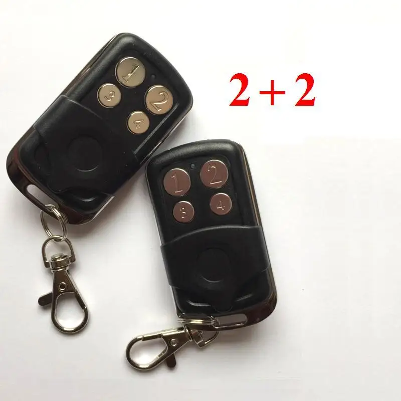 Автоматические электродвигатели открывателя поворотных ворот на 300 кг 4 пульта