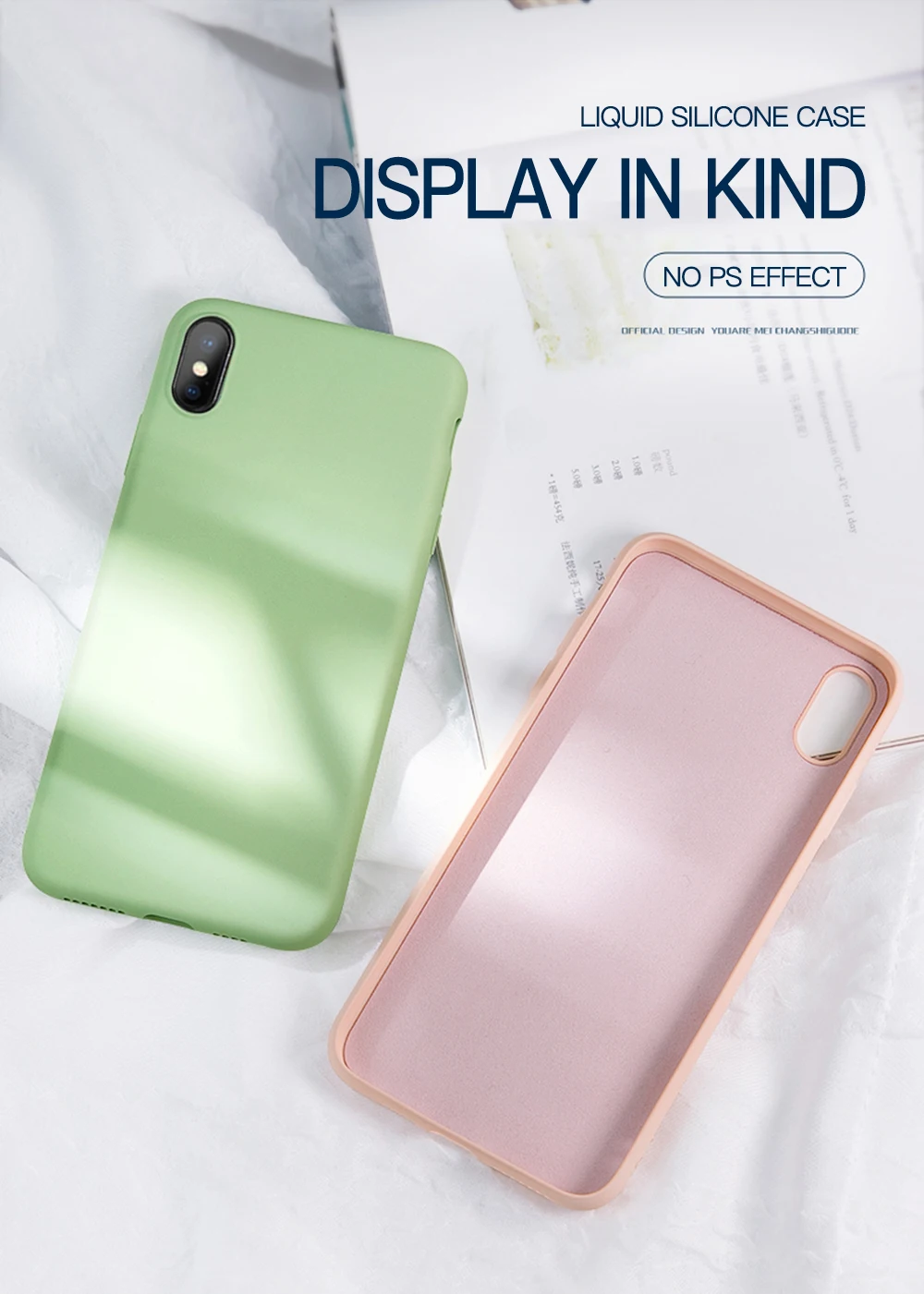 Тонкий мягкий чехол для iPhone 7, 8, 6, 6s Plus, 7 Plus, жидкий силиконовый чехол, однотонный карамельный цвет, Coque Capa для iPhone X, Xs, Max, XR