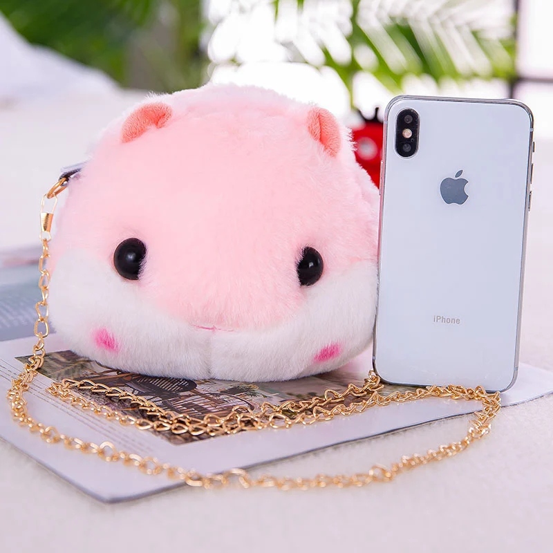 Cute Plush Hamster Backpack Japan Kawaii Mouse Backpack Stuffed Hamster Toy Children Crossbody Bag Gift Kids Toy For Little Girl
