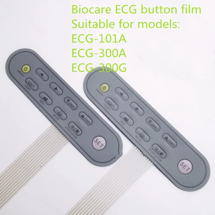 Для Bangjian ECG кнопочная пленка 300G/ECG 300A/ECG 101A панель переключателя 1PSC|Корпуса для