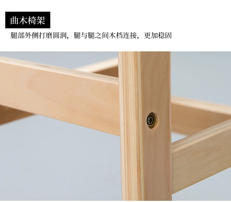Барный стул из твердой древесины, домашний барный стул, вращающийся барный стул, модный современный минималистичный Европейский Креативный высокий стул