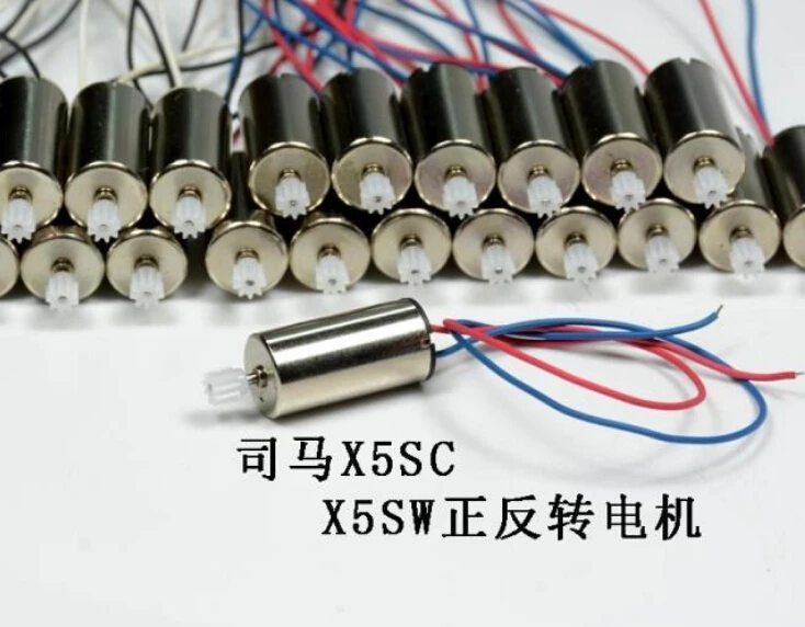 

8pcs/lot Syma x5sc x5sw headless 2.4G 4CH 6-Axis R/C Quadcopter/ drone parts main motor A x4pcs+ main motor B x4pc