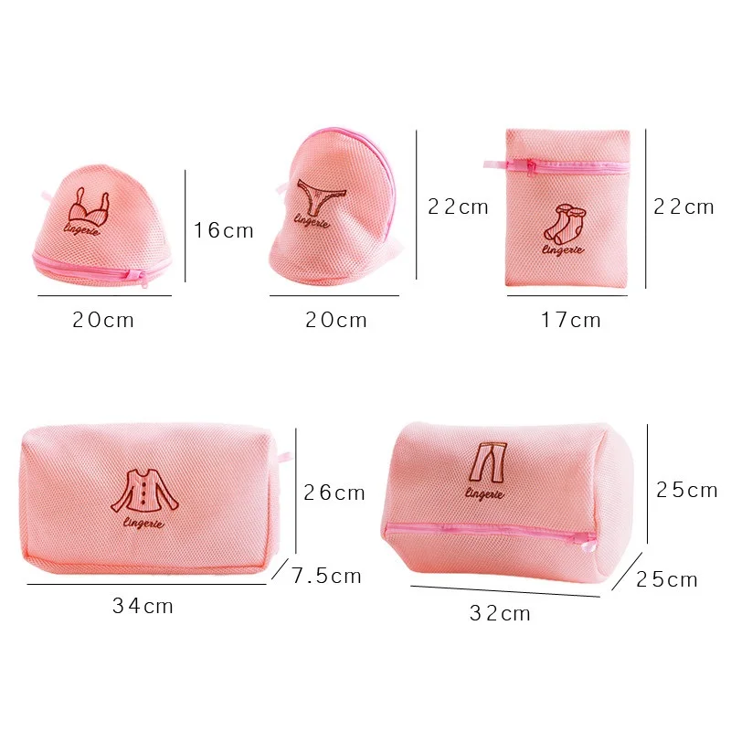 5 шт./компл. плотные двойные Слои сетчатый мешок для стирки на молнии из сетчатого