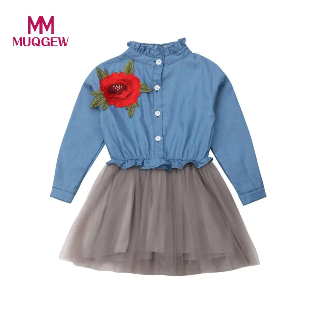 Коллекция 2019 года весеннее модное платье принцессы из тюля с цветочным принтом и