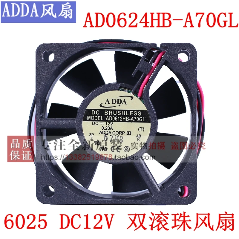 Новый ADDA AD0612HB-A70GL DC12V 6025 шарикоподшипник Вентилятор охлаждения