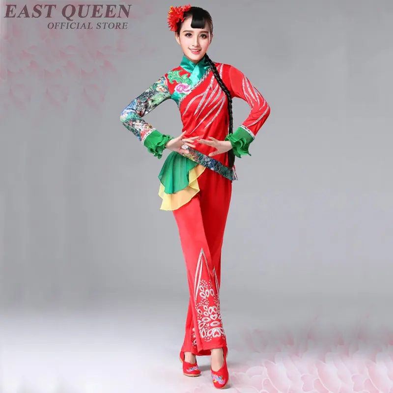 

Китайская народная танцевальная одежда, брючные костюмы, костюмы янго, танцевальная одежда фаната для выступлений, китайские танцевальные ...
