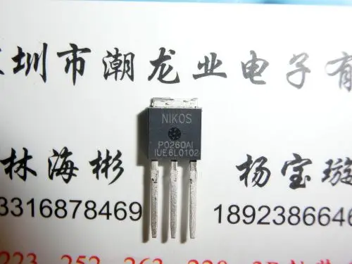 

10 шт. P0260AI TO251