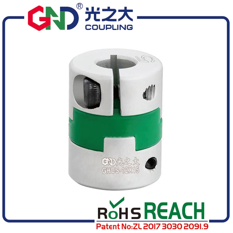 Соединительная муфта вала GHCS для серводвигателя алюминиевый oldham короткий хомут