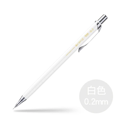 1pcs 0.2mm white Pentel механический карандаш 0,2 мм 03 мм Orenz XPP502 непрерывный свинцовый карандаш автоматический Запасной карандаш японские школьные принадлежности - Цвет: 1pcs 0.2mm white