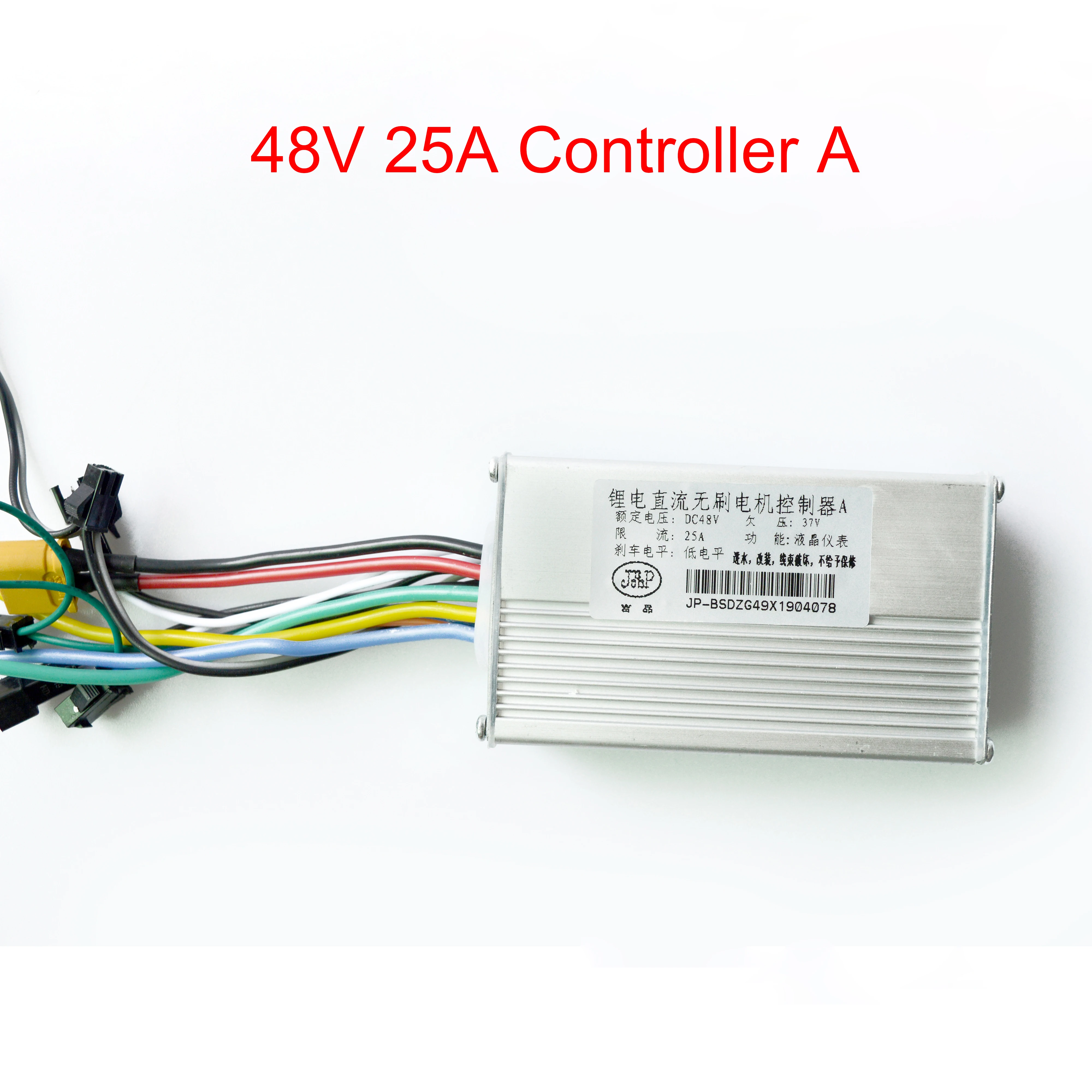JP 48 V/52 V/60 V 25A 37A Электрический контроллер для мотороллера, высококачественный контроллер для всех скутеров Halo Knight