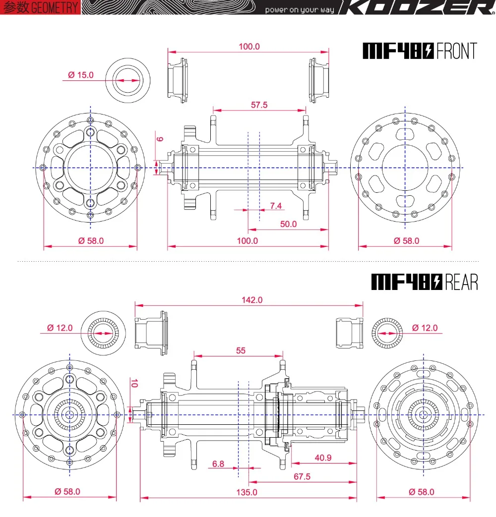 KOOZER MF480 передний задний комплект втулок 2/4 подшипники 24 T трещотка 32 отверстия быстрый выпуск через ось ступицы для горного байка для 8 9 10 11 S