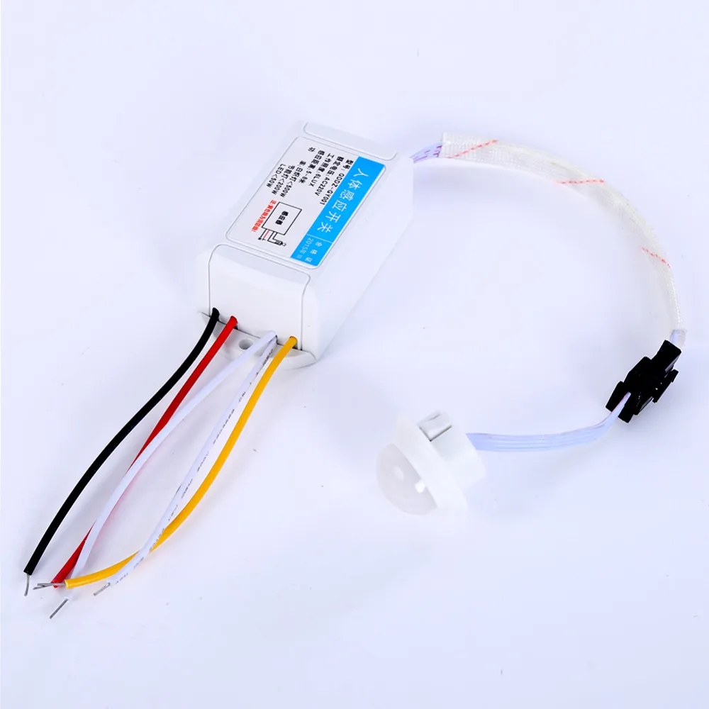 Инфракрасный ИК Регулируемый датчик тела умный модуль переключения лампочка с