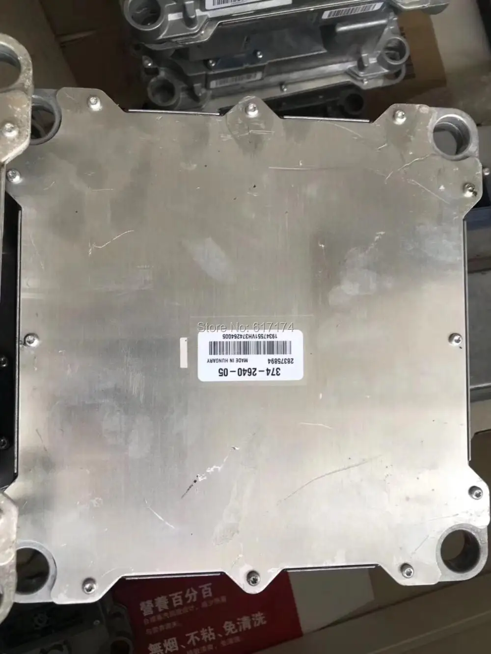 Контроллер двигателя E320D 325d ECU ecm 286-3683 331-7539 |
