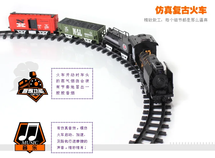 

Hotsale electric toy train track long rail cars classic children's toys Old train Kids Toys for children Best Gifts In Stock