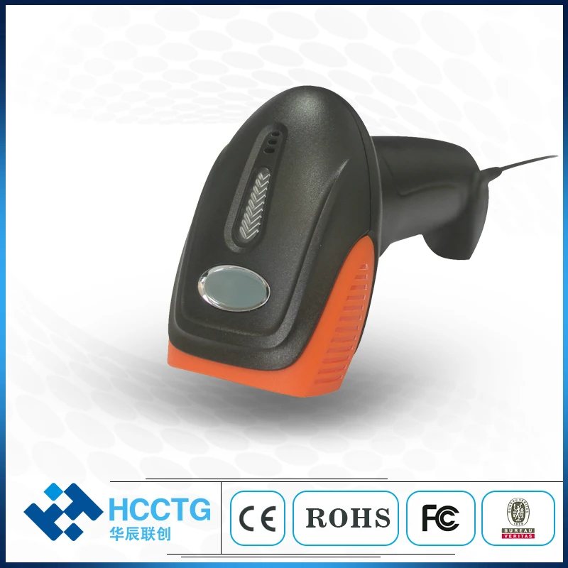 Дешевый проводной ручной CMOS 2D сканер штрих-кода Auto Sense USB RS232 |