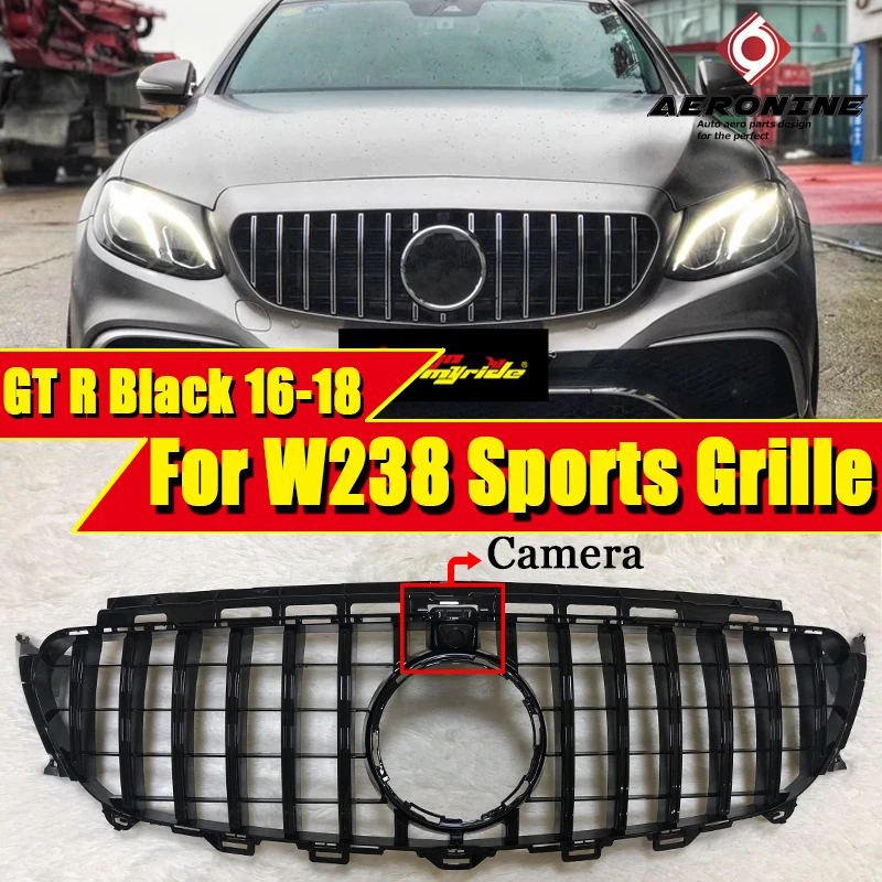 GTS стиль с камерой передняя решетка гриля W238 E класс E200 E300 E250 E320 E350 E63AMG вид