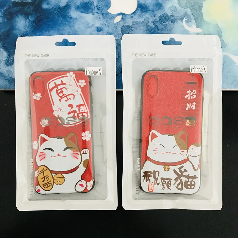 Милый Кот на удачу Emboss мягкий чехол для Iphone5 5S SE 6 6Plus 7plus 8 8Plus X 6S 6splus красный Bape