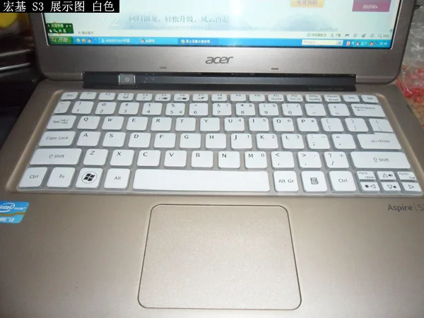 Силиконовый чехол для клавиатуры для acer S3 S5 V5-171 V5-121 V5-131 A0756 A0725 Aspire One 725 V5 122 P