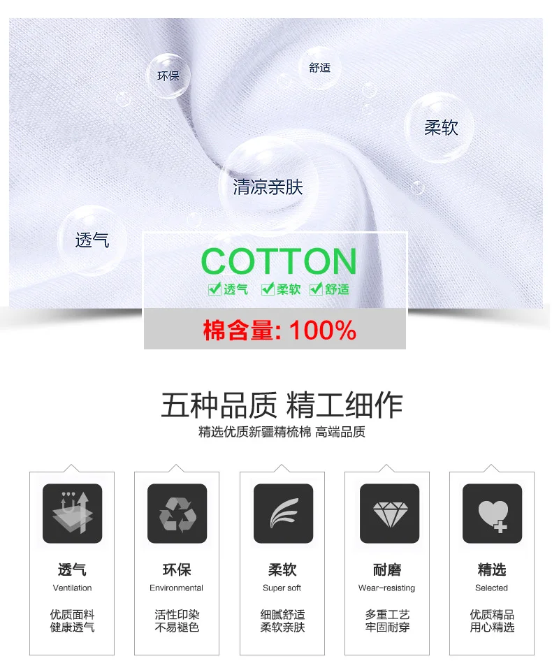 Трусы брифы мужские с подкладкой джоки пикантное нижнее белье 100% хлопок|mens underwear