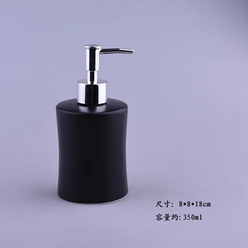 Black7 350ml Аксессуары для украшения дома ванной комнаты, керамическая эмульсия дозирующая бутылка портативная, отель клуб гель для душа бутылка шампуня - Цвет: Black7 350ml
