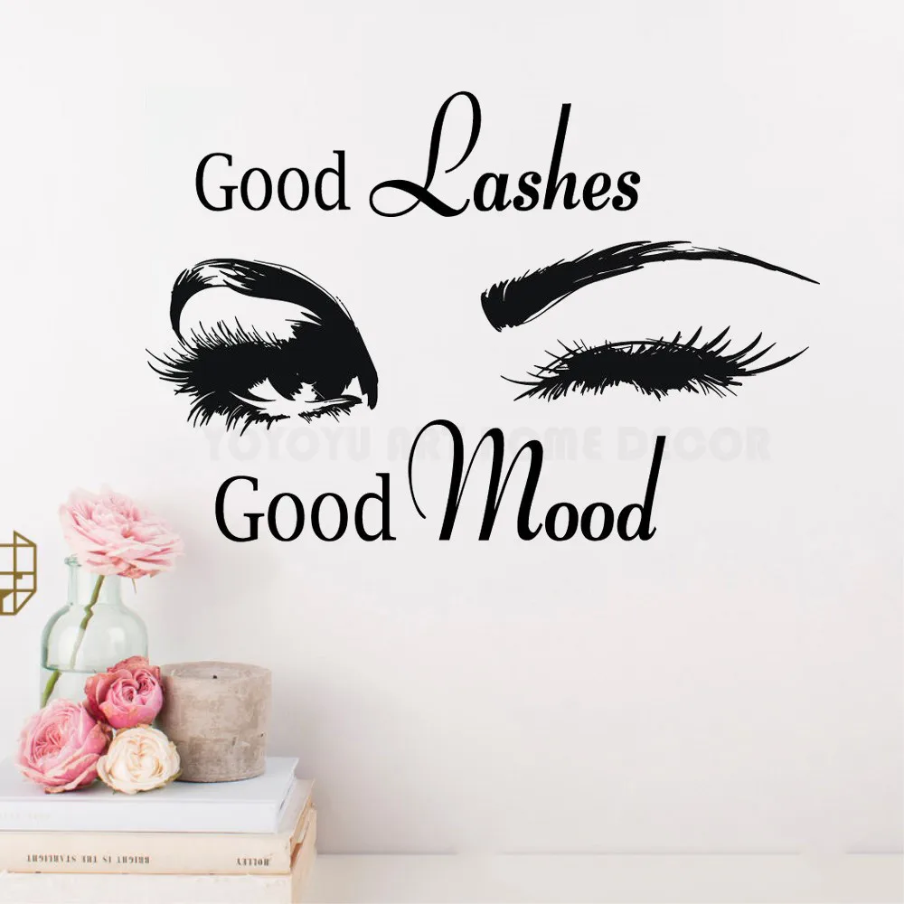 Домашнее украшение настенная наклейка хорошие ресницы хорошего настроения