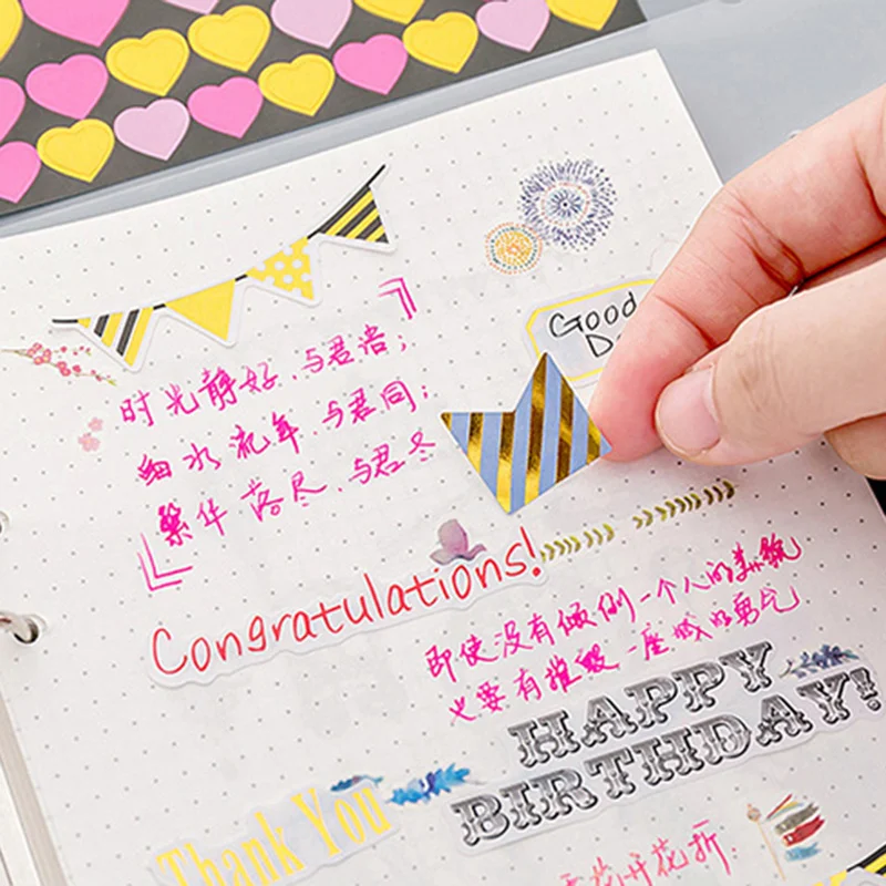 1 лист Kawaii геометрические дневник наклейки украшения DIY в стиле Скрапбукинг