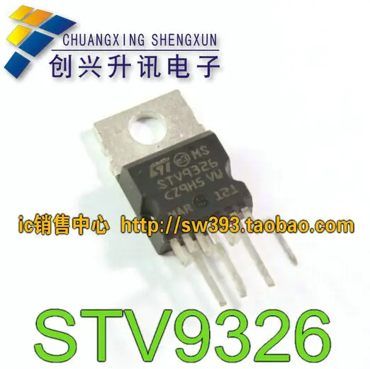 STV9326|stv9326| |