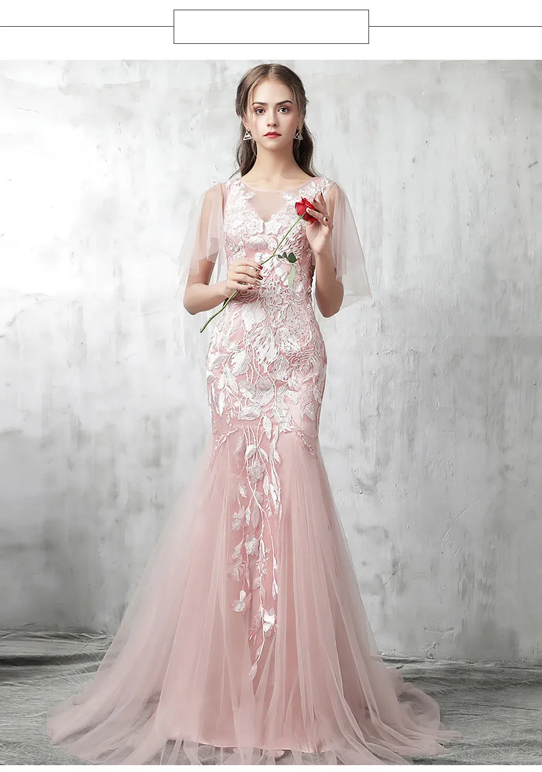 Русалка вечернее платье длинное 2019 Новое Элегантное Тюль аппликация мягкое для