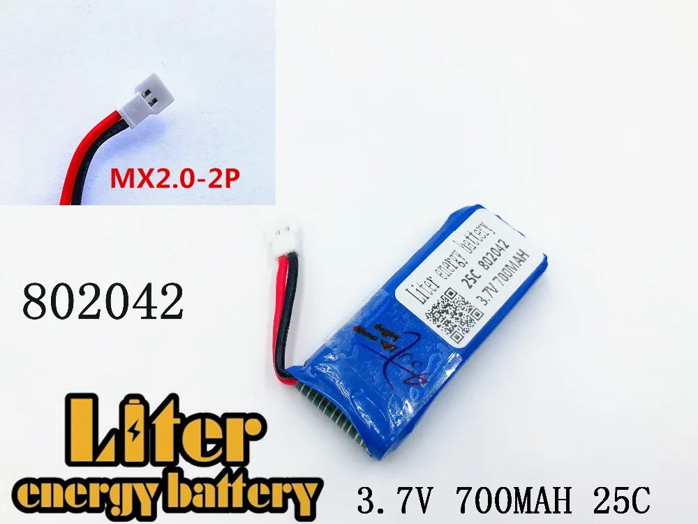 3.7V 700mAh 802042 Lipo Battery with USB charger JJRC H37 H31 Eachine E50 RC drone parts quadcopter | Электроника