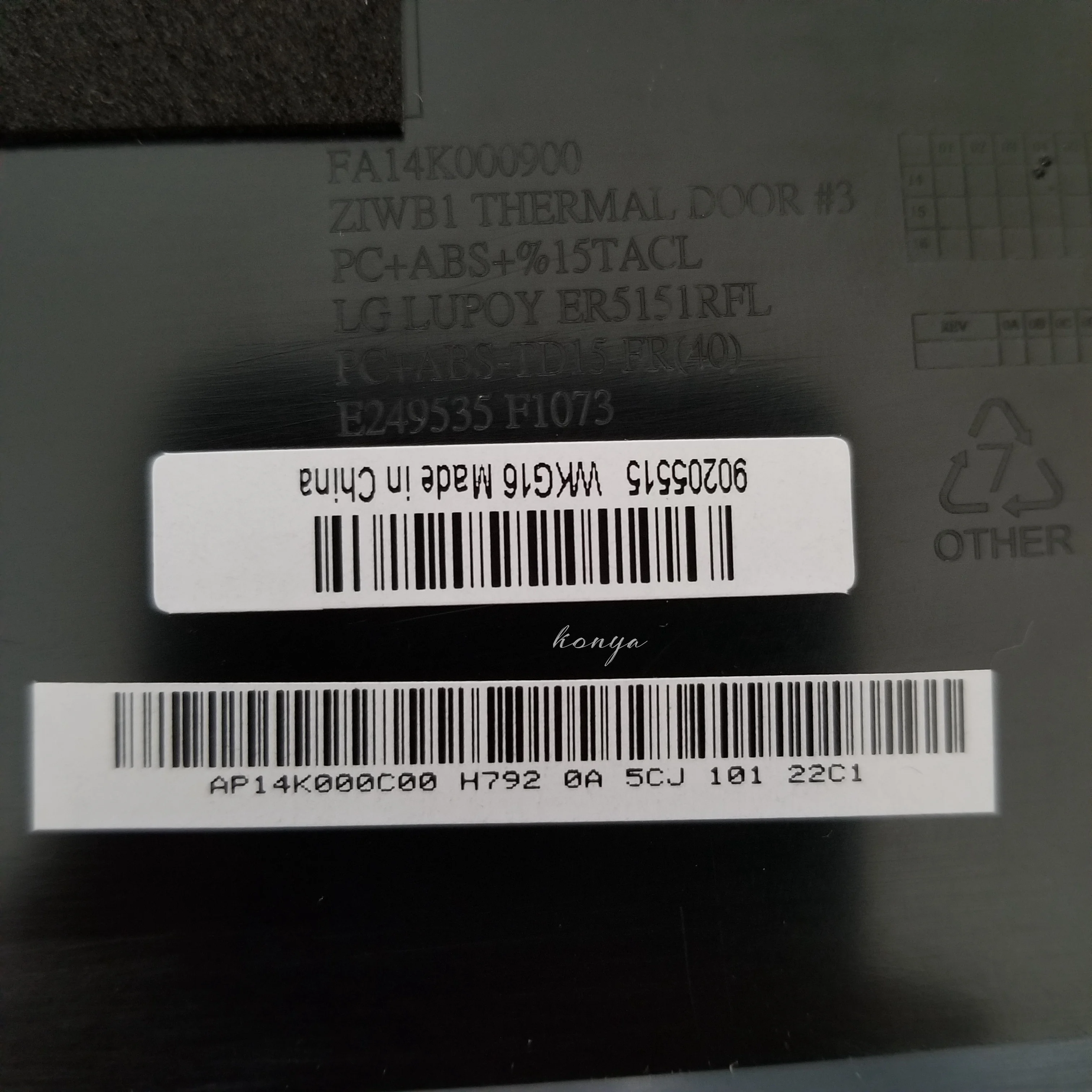 Новинка базовая Нижняя крышка для ноутбука задняя lenovo B50 70 45 N50 tianyi 300 15 305